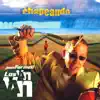 Chapeando (Remasterizado) album lyrics, reviews, download