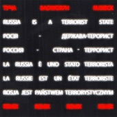 russia is a terrorist state (feat. RUSIIICK) [BADWOR7H Remix – feat. RUSIIICK] artwork