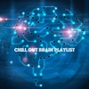 Chill out Brain Playlist, 2017