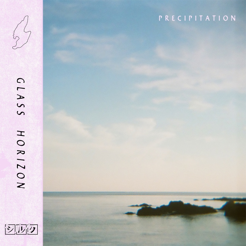 Glass Horizon by Precipitation