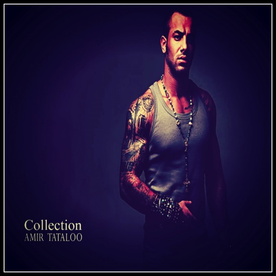 Cover artwork for Donya