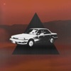 Dream.Wav - Single