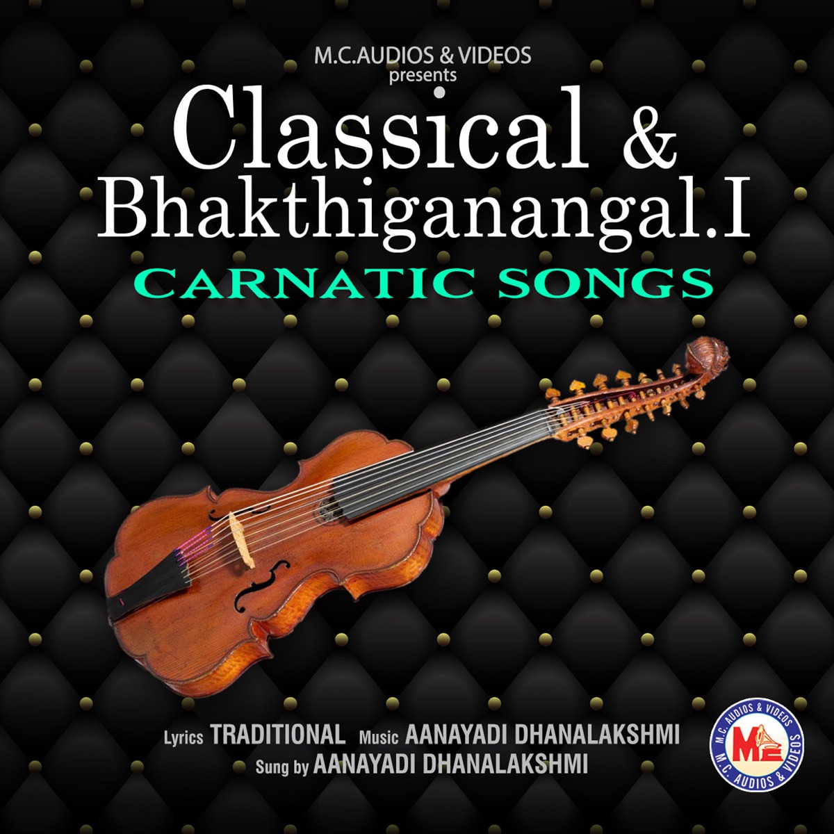 Classical Bhajans by Aanayadi Dhanalakshmi & Varsha on Apple Music