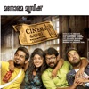 Cinema Company (Malayalam Film) (Original Motion Picture Soundtrack) - EP