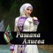 Baysangur Beno - Rashana Alieva lyrics