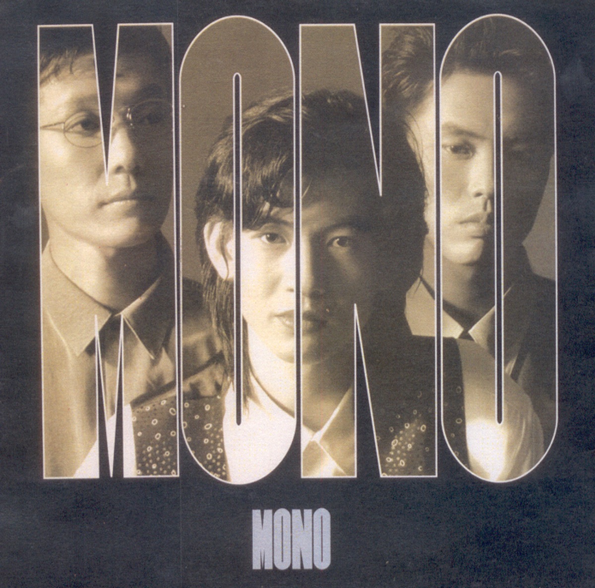 Mono – 넌 언제나