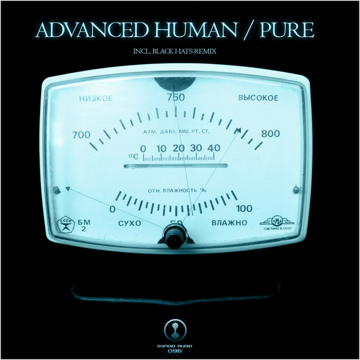 800 и выше. Tesla PHOTONE Original Mix. Pure Human Soul. Advanced Humanity.