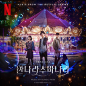 The Sound of Magic (Soundtrack from the Netflix Series) - Various Artists