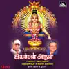 Ayyappan Arul album lyrics, reviews, download