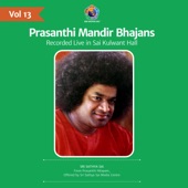 Daya Karo Hari Narayana Deena Ke Bandu (feat. Bhagawan Sri Sathya Sai Baba) [Live from Prasanthi Nilayam] artwork