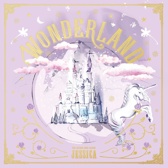 Cover artwork for Wonderland