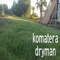 bluerion - komatera lyrics