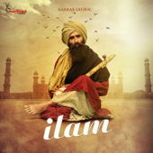 Ilam - Kanwar Grewal