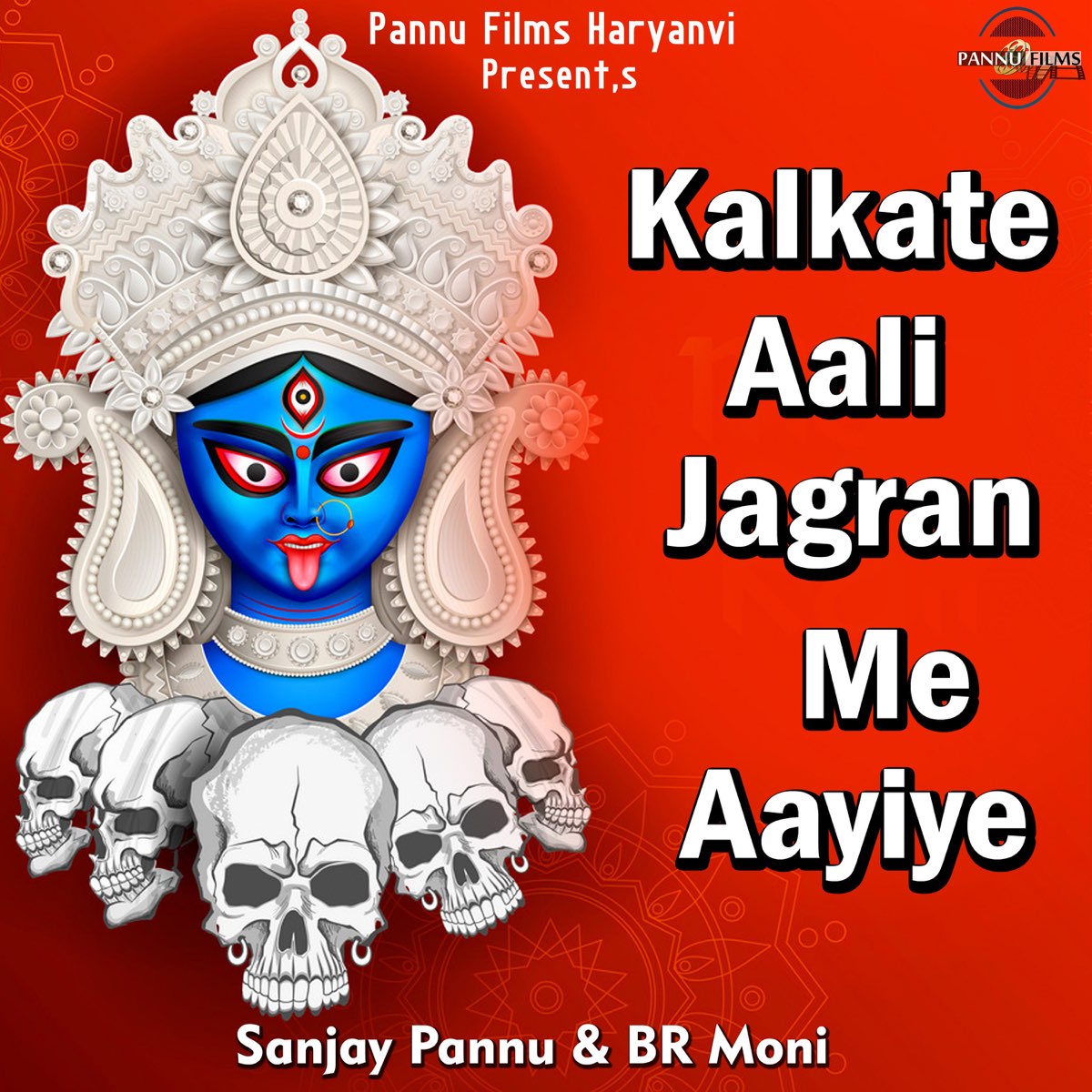 Kalkate Aali Jagran Me Aayiye - Single by BR Moni & Sanjay Pannu on Apple  Music