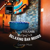 Lounge Bar artwork