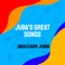 Juba's Great Songs artwork