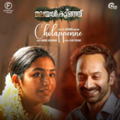 Cholappenne (From "Malayankunju") - Vijay Yesudas & A.R. Rahman