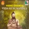 Esha Vasyopanisath - Vedabrahmashree Vid Ashok Shankarbhat Poojar & Badhami Banashankari Pradhan Archak lyrics
