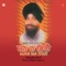 Jin Na Japeya Wahe Guru - Bhai Surinder Singh Ji lyrics