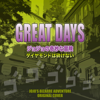 Great Days from Jojo's Bizzare Adventure - Niyari