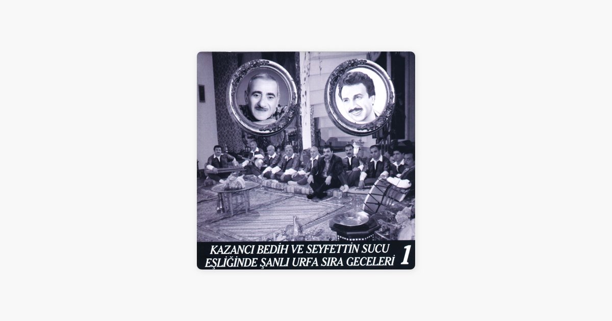 ‎Şalvarlı Gelin By Kazancı Bedih & Seyfettin Sucu — Song On Apple Music