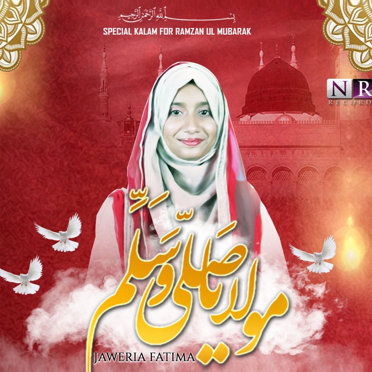 ‎maula Ya Salli Wa Sallim Single By Jaweria Fatima On Apple Music