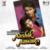 Aashik Aawara (Original Motion Picture Soundtrack)