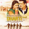 Dharti (Original Motion Picture Soundtrack)