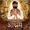 Aashram Title Track - Advait Nemlekar lyrics
