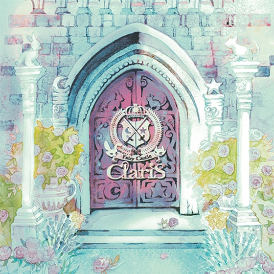 Cover artwork for Gravity