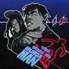 Murda Man - Single album lyrics, reviews, download