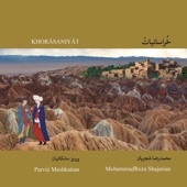 Khorasaniyat artwork