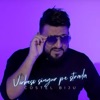 Vorbesc singur pe strada - Single