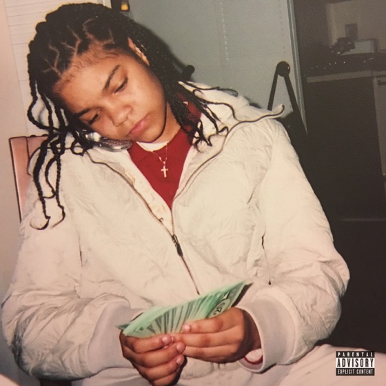 Cover artwork for Same Set