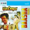 Baasha (Tamil) (Original Motion Picture Soundtrack) - EP album lyrics, reviews, download