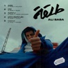 Tal2a - EP