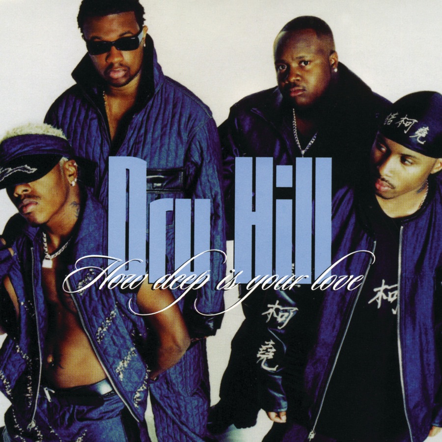 In My Bed - EP by Dru Hill on Apple Music
