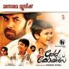 Gold Coins (Original Motion Picture Soundtrack)