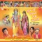 Sun Lo Pawan Ram Kahani, Vol. 1 - Anuradha Paudwal, Nitin Mukesh & Shekhar Sen lyrics