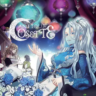 Antique Cosette - Morrigan