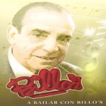 Billos Caracas Boys - Cumbia y Ron