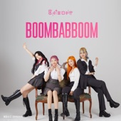 Boombabboom artwork