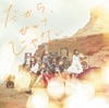 だから、ひとりじゃない -TV Size- - Single ジャケット写真