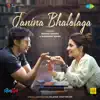 Janina Bhalolaga (From "Kishmish") - Single album lyrics, reviews, download