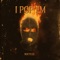 I Pop Em (feat. CVPO) - Boeyylee lyrics