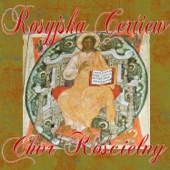 Rosyjska Cerkiew Chór Kościelny artwork