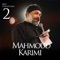 Khooneye Karam - Mahmoud Karimi حاج محمود کریمی lyrics