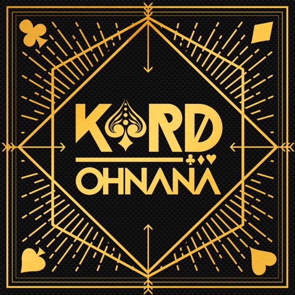 KARD - K.A.R.D Project, Vol. 1 - Oh NaNa (feat. 허영지)
