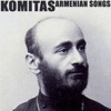 Armenian Songs, 2022