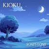 Kioku